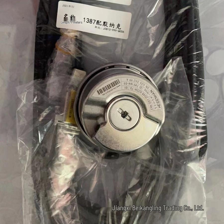 

Heidenhain Encoder ID:749144-59, New in Original Stock with One-Year Warranty.