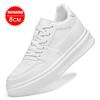 6cm 8cm Platform Elevator Shoes Men Lifting Board Shoes White Height-Increasing Flat Sneakers Height Increase Board Casual Shoes