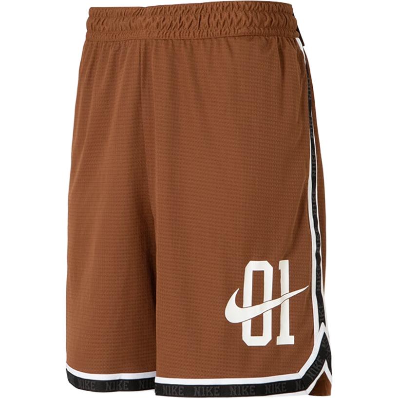 Nike Dri-Fit SS25 Fashion Comfortable Soft Skin-Friendly Five-Point Sports Shorts Men Shorts Brown IB9970281
