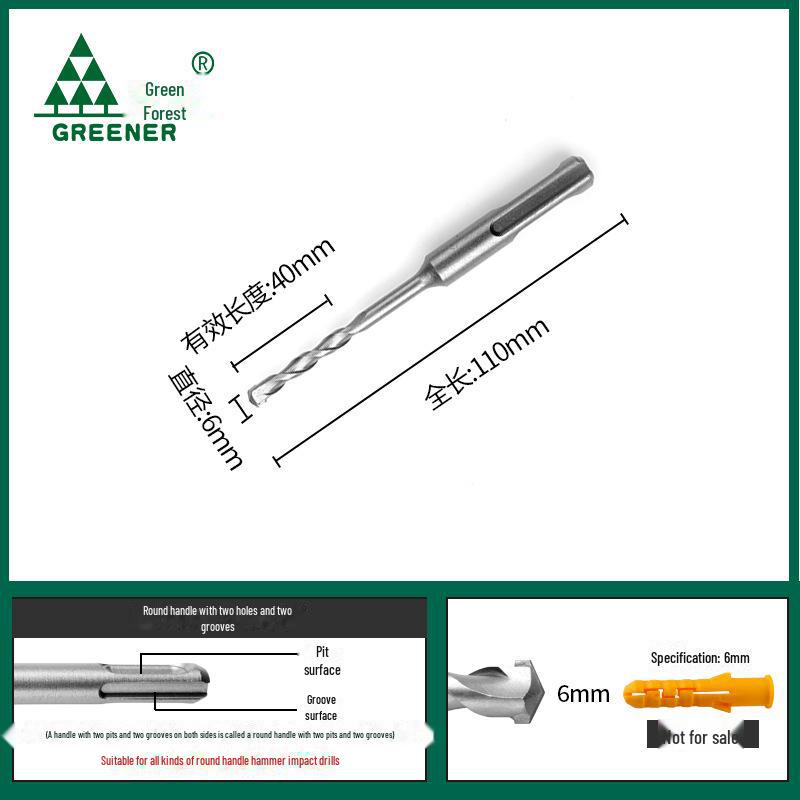 

Электрический молоток и ударная дрель Green Forest - квадратная ручка, открыватель отверстий в стене, удлиненная головка сверла по бетону Round handle 6x110