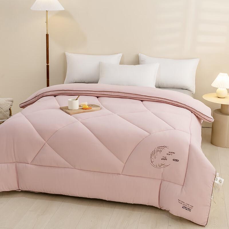 Yalu Home Textiles 3D Soybean Fiber Quilt