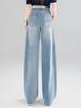 Women's Spring 2026 High-Waisted Tencel Wide-Leg Scissor-Cut Jeans - Slimming, Loose-Fit Pants
