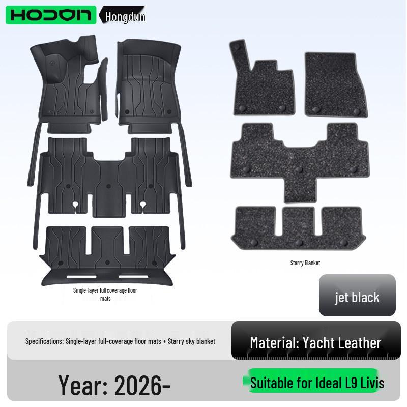2026 L9 Livis Leather Floor Mats: Full Surround Car Interior Accessories