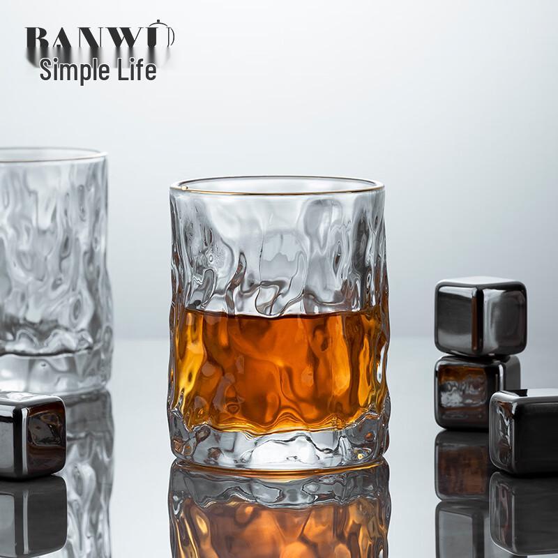 Artisan Glacier Style Whiskey Glass