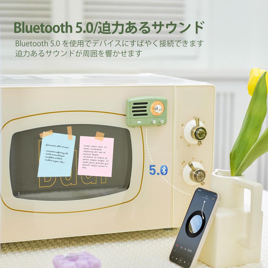 MUZEN PETA Bluetooth Magnetic USB C Cute Mini Speaker, Speaker, Charging, Compact, Ultra-Lightweight, (Olive Green)