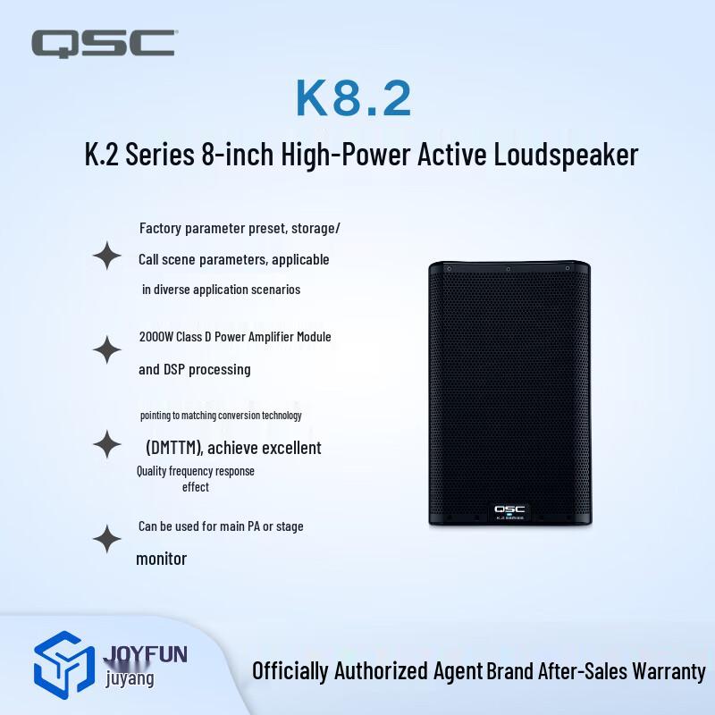 QSC K8.2 High-Power Active Speaker CN plug (adapter included)
