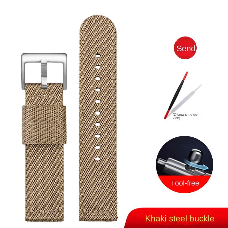 

Quick Release Watch Strap Men Premium Nylon WatchBand 20mm 22mm 24m Soft strap Watch Accessories for Samsung Huawei Armani Seiko 24mm