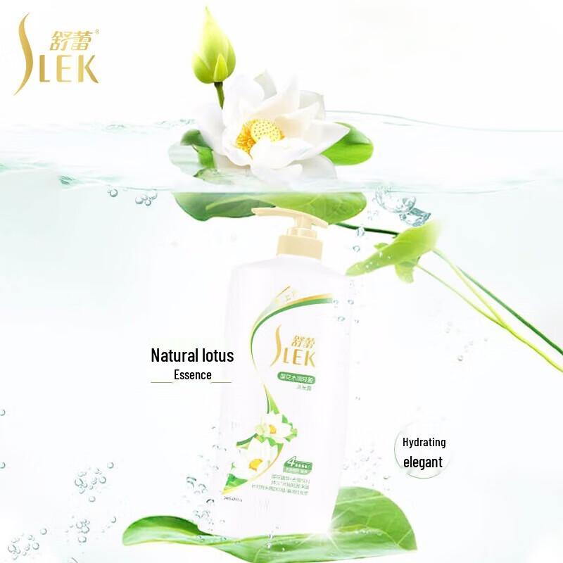 Sunsilk Lotus Hydrating & Volumizing Shampoo