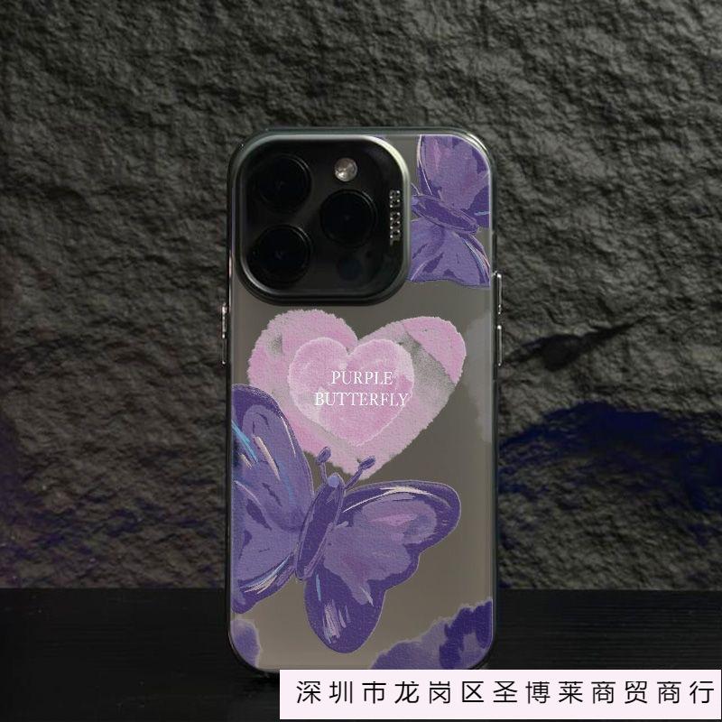 Love butterfly is suitable for Apple 15plus Europe and America 14promax mobile phone case iphone16 fashion 13 trend 12