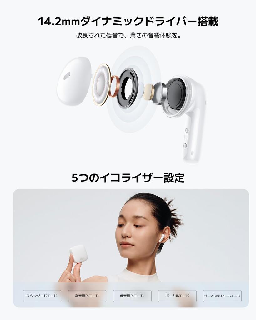 Xiaomi Беспроводные наушники Redmi Buds 6 с активным шумоподавлением для Bluetooth Low Deep Google Fast Pair Быстрая зарядка USB Компактные и черные наушники, ИИ, Звонки, 5.3,