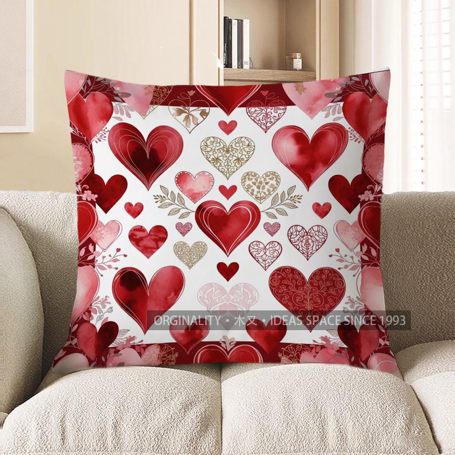2D Heart Patterns Pillow Covers For Cozy Decor Pattern Cushion Cover Suitable For Sofa Bedroom Car Pillow Cover