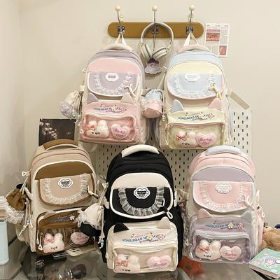 Taschen für Kinder & Babys – Schulrucksäcke, Schulranzen, Schultaschen