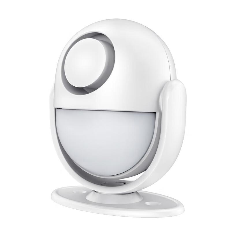 LFang KR-P6 Wireless Infrared Motion Sensor Security Alarm