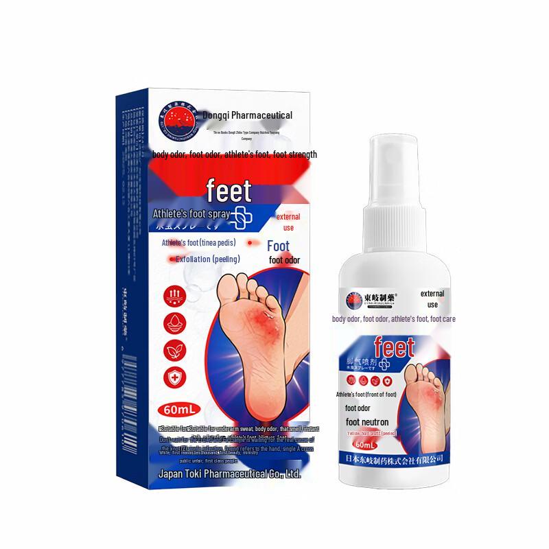 Dongqi Athlete's Foot & Foot Odor Relief Spray