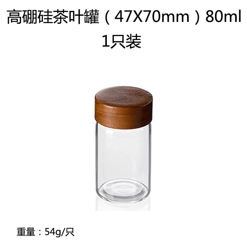 Kreativ gjennomsiktig glassoppbevaringskrukke med trelokk husholdnings kaffebønner te dispenserflaske matkrukke forseglet beholder ny