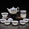 Shengdahao Blue and White Porcelain 10-Piece Tea Set