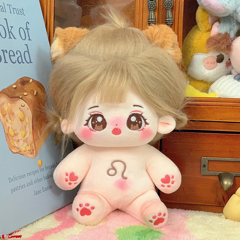 Plush Toy New Style Twelve Zodiac Cotton Doll Girl 20cm Clothes Set Birthday Gift Doll Doll