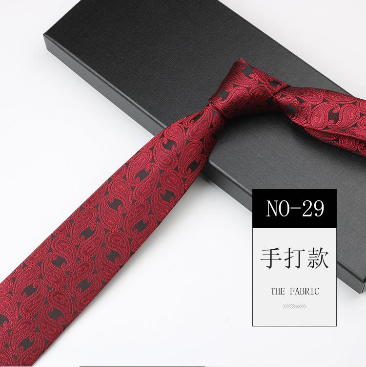 Tie Men'S Cashew Pattern Jacquard High-End National Style Retro Narrow 7Cm Hand-Tied Business Dress Tie