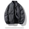 Winter new cotton jacket men's trendy baseball jersey simple versatile stand-up collar cotton-padded jacket