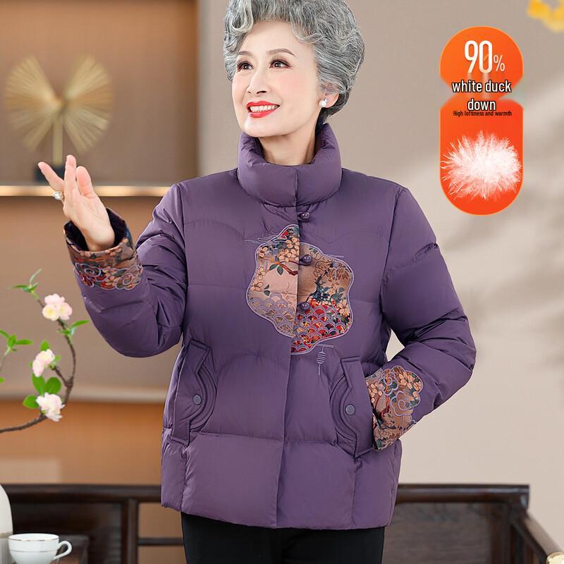 YUZHAOLIN Women s Mid-Length Winter Duck Down Puffer Coat 6XL