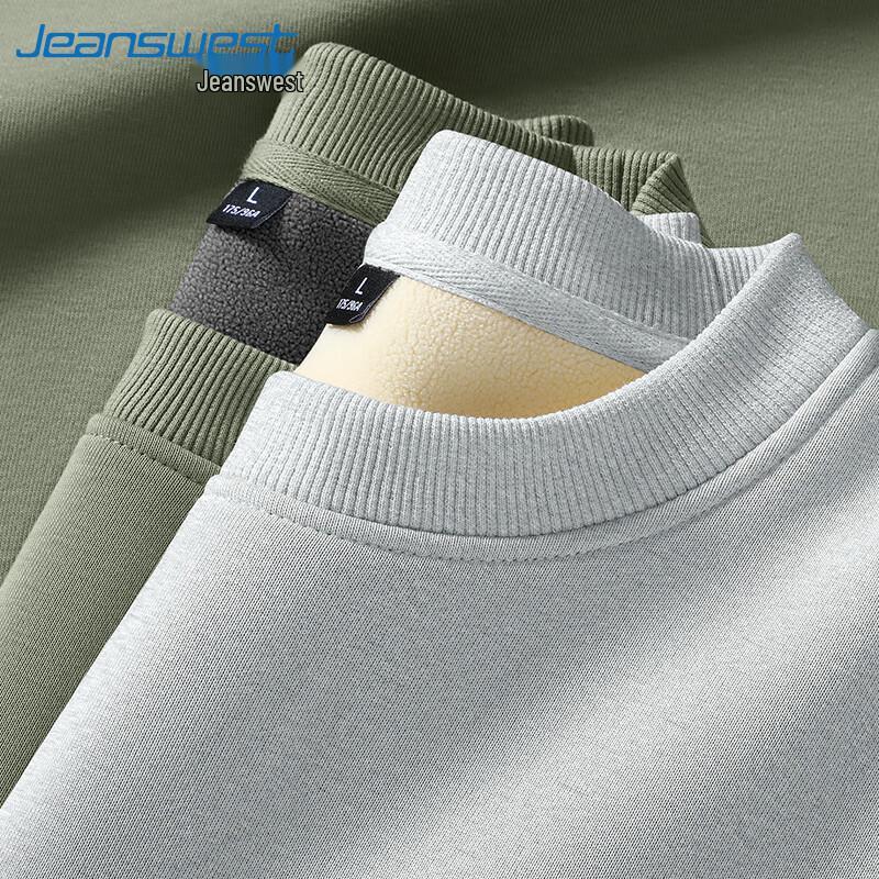 Jeanswest Couple's Fleece Lined Crewneck Sweatshirt