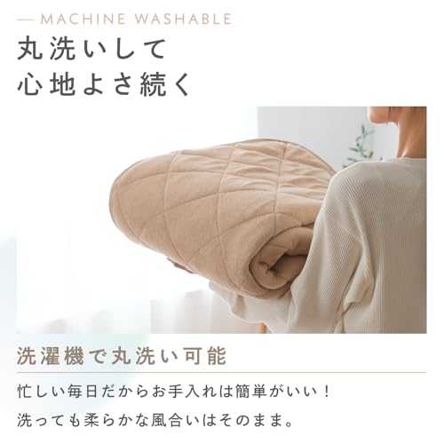 Teijin Single Mattress Pad, 100x200cm, Light Gray, Washable, Soft and Fluffy Cotton Pile, Three-Layer Construction, Moisture-Wicking, Quick-Drying, Av