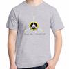 Sayings Vintage Aviation Airplane Propeller With Radial Engine Fashion Summer Short Sleeve Tshirt High Quality Cotton Tshirt