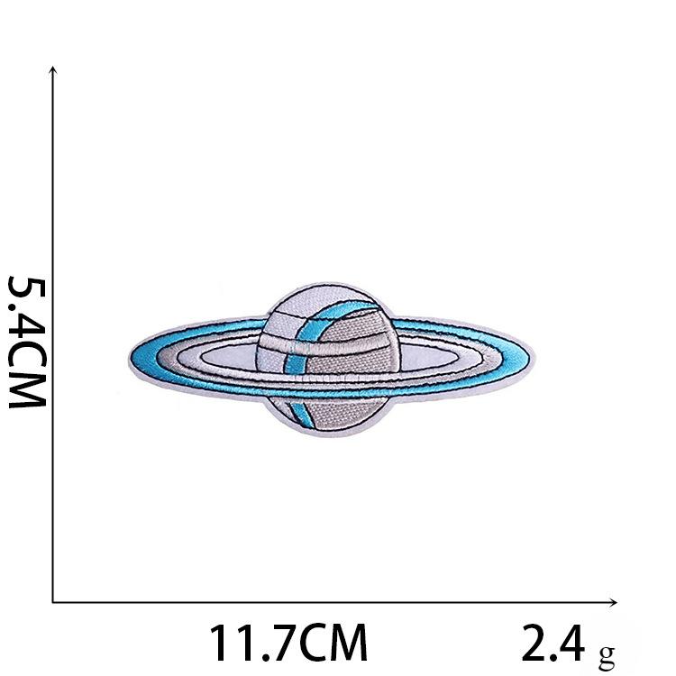 1Pc Astronaut Style Repair Clothing Home Decoration Embroidery Patches