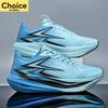 Marathon Men Sports Running Shoes Carbon Board Air Cushion Breathable Lightweight Women's Athletic Nonskid Sneakers