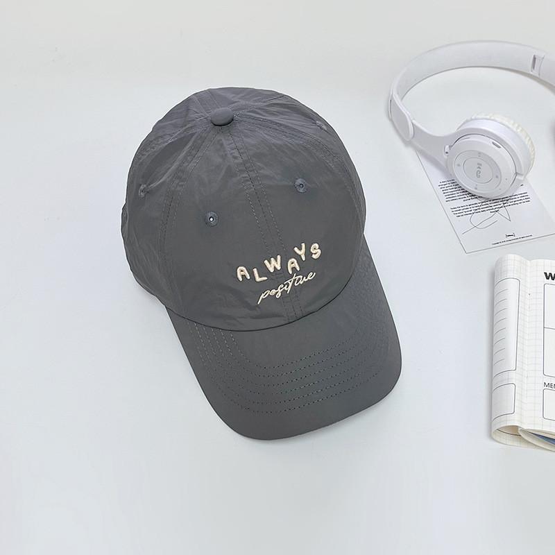 Korean Style Embroidered Letter Baseball Cap With Breathable Waterproof Sun Protection For Casual Wear
