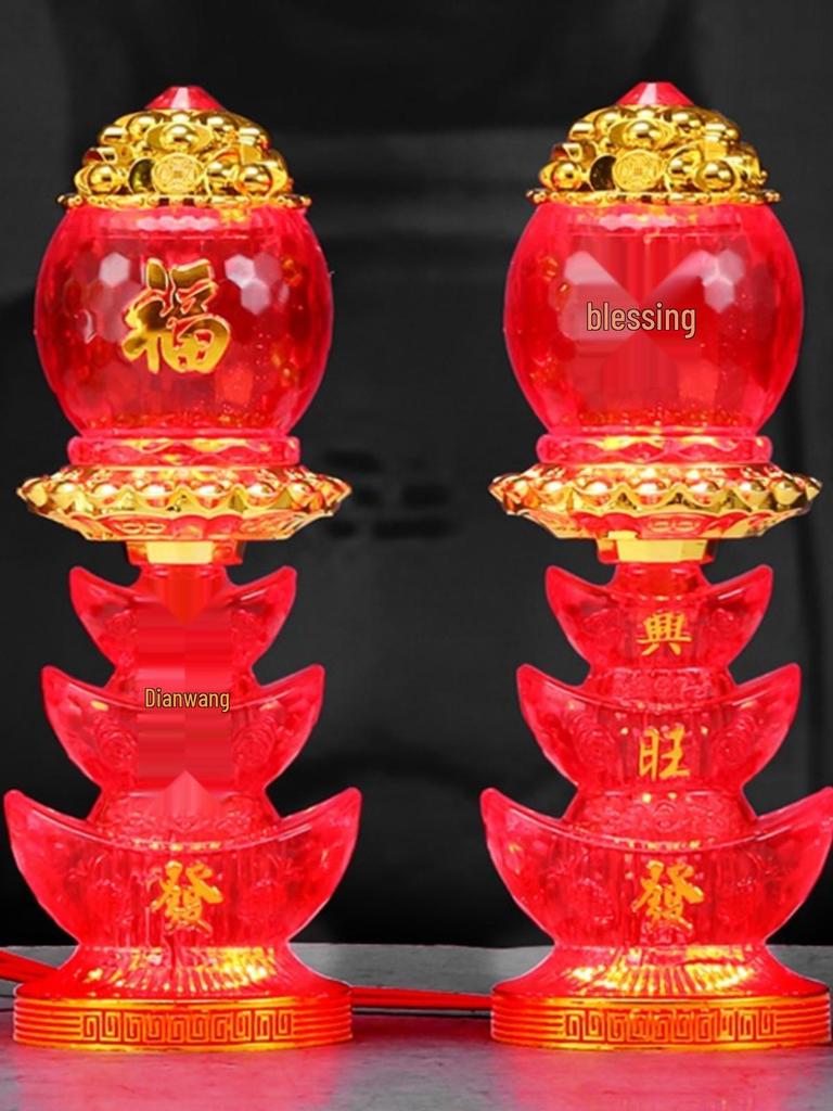 Lotus-Shaped LED Offering Lamp for Buddha & Ancestors