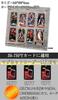 REDICE Screw Down Display UV Compatible with Includes 3 Magnetic Display Card Trading Card Compatible with 2mm Thickness Rows 3 Magnetic Case,