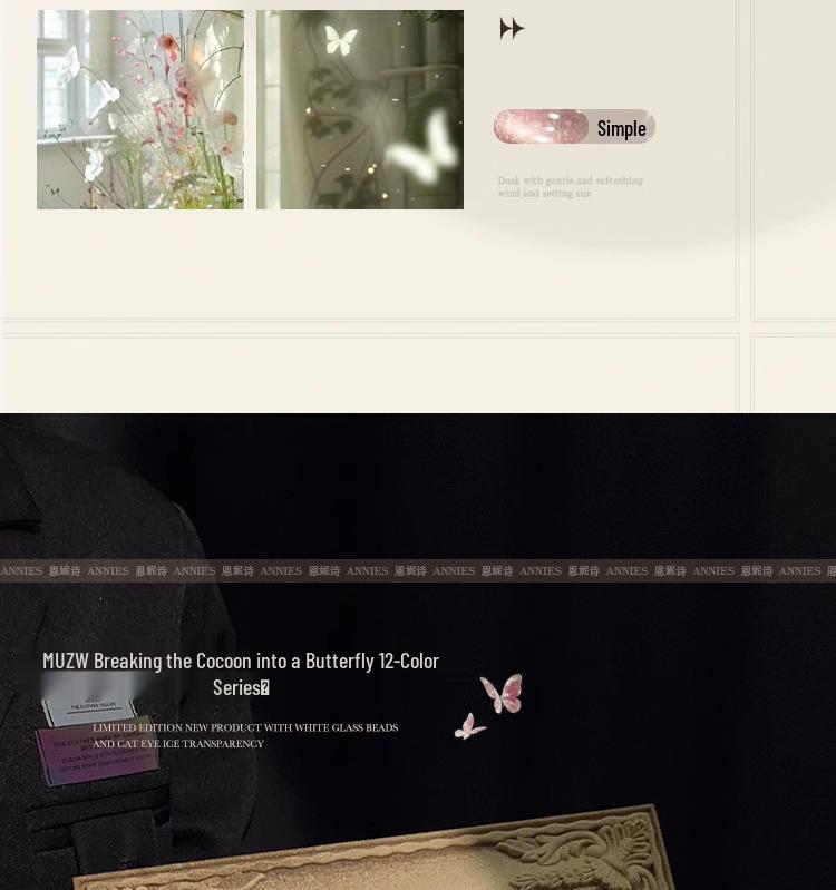 Ennis Cat Eye Nail Polish Gel 2025: Cocoon To Butterfly Series Glass Bead Manicure Set