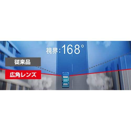 Comtech Drive Recorder DC-DR413 2 Megapixels Full HD 3 Year Warranty Parking Monitoring Continuous Recording Shock Recording GPS Equipped