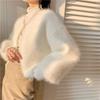 2022 Ladies Pearl Knit Lantern Sleeves Imitation Mink Fleece Sweater Cardigan Jacket Women