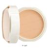 Shiseido Anessa All-In-One Beauty Compact SPF 50+ PA+++