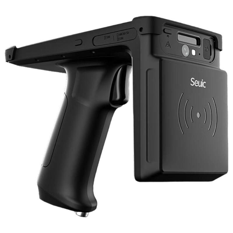 Seuic AUTOID UTouch Handheld RFID Terminal