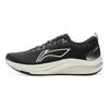 Li Ning Red Hare 8 Fabric Slip Resistant, Abrasion Resistant, Breathable, Lightweight, Rebound Low Top ARPV004-5