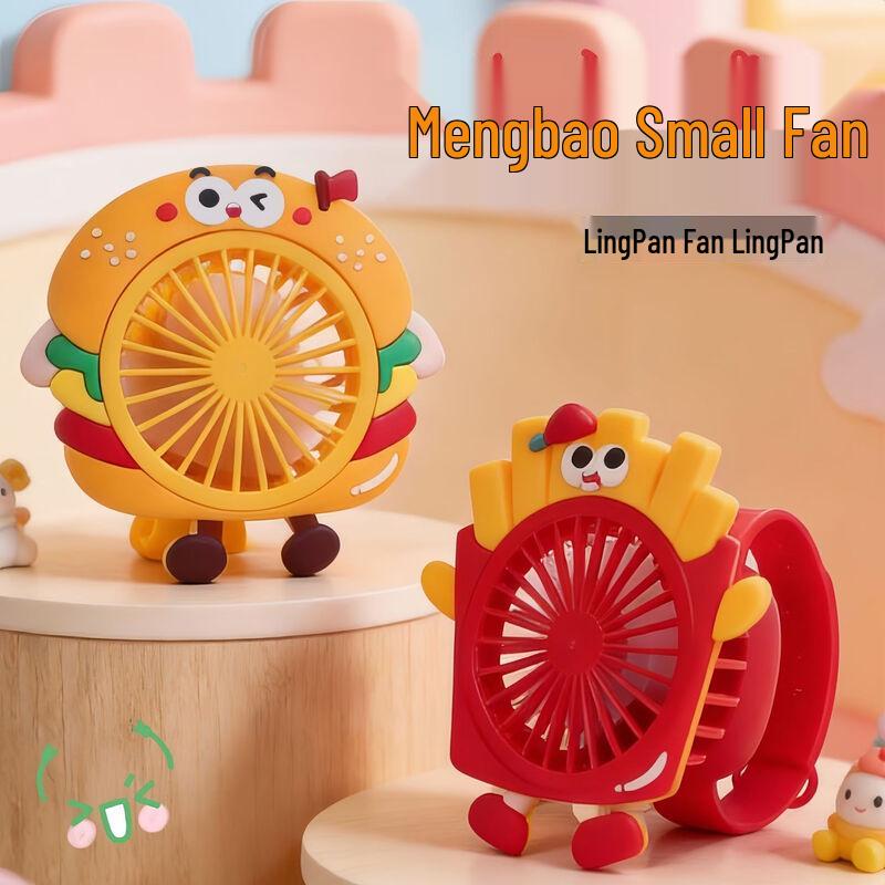 

LINGPAN Mini Wrist Watch Fan - Burger & Fries Theme
