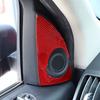 Red Carbon Fiber Door Speaker Panel Cover For Land Rover Freeland2 LR2 07-12