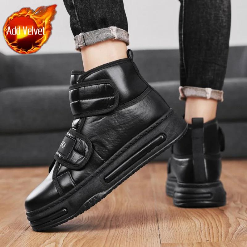 Male Shoes Casual Platform Men's Sneaker Sports Boots Y2k Low Price In Promotion Offer Offers Non Slip High Quality Size 45 New