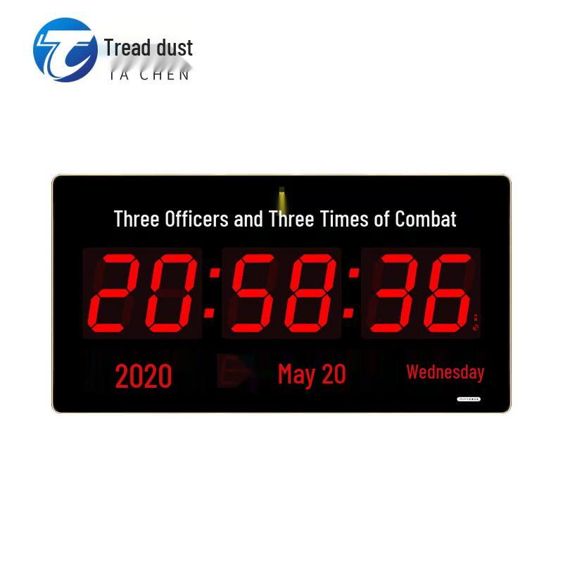 Tachen Astronomical Time Clock with 4G and Satellite Synchronization