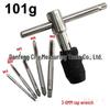 3mm-6mm T-Handle Tap Wrench and Threading Screwdriver Set