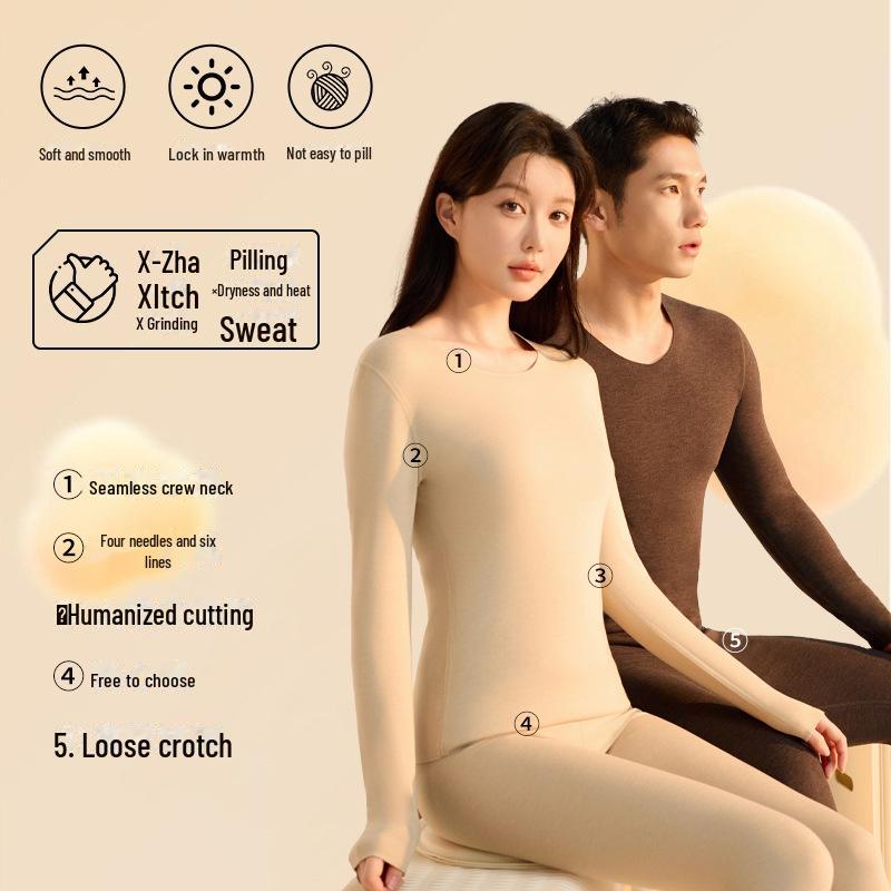 Lyocell German Velvet Thermal Base Suit – Men's & Women's Autumn/Winter Warm Underwear Set