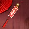 2026 Year of the Horse Lantern Ornaments - Spring Festival & New Year Decorations