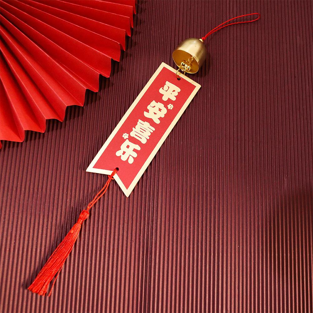 2026 Year of the Horse Lantern Ornaments - Spring Festival & New Year Decorations