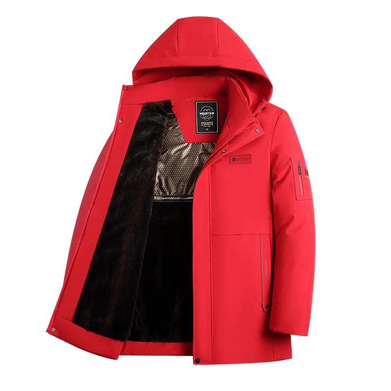 Tucano Herren Winter Kapuzen Steppjacke