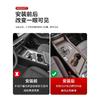For Jetour X90 Center Console Silicone Pad Gear Shift Protector Cup Holder Anti-Vibration Mat 2023-2025