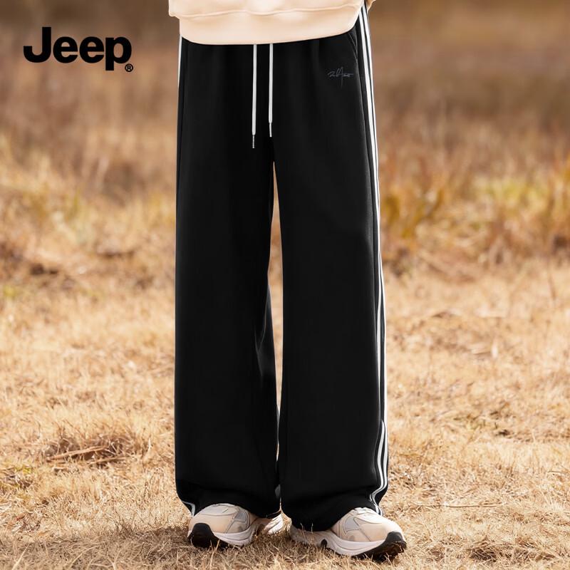 JEEP Men s American Style Straight Leg Drawstring Casual Pants XL