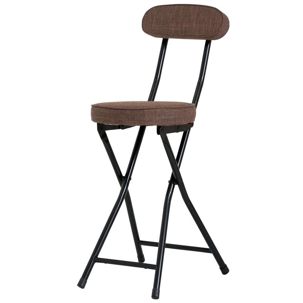 Iris Plaza Folding Chair Brown Folding Chair Chair Chair Folding Lightweight Compact Stylish Simple Chair Interior OTCSR-77